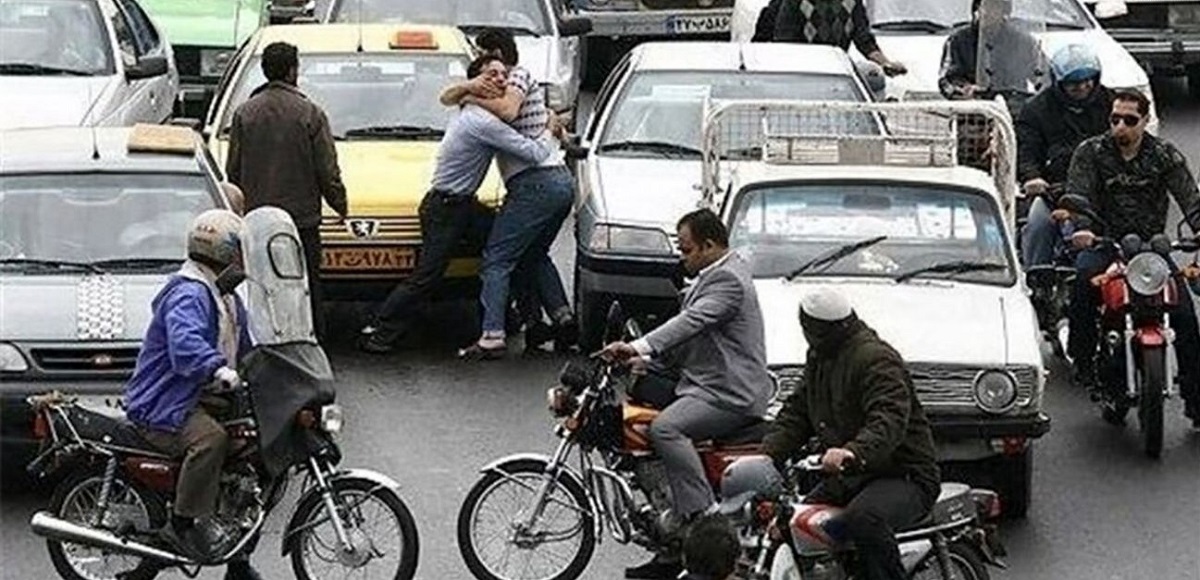 عصبانی‌ترین استان‌های ایران
