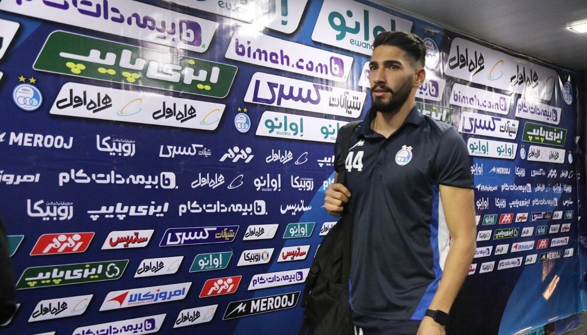 بازیکن استقلال