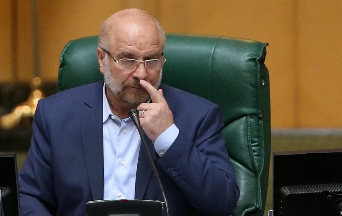 تحریم های آمریکا علیه ایران