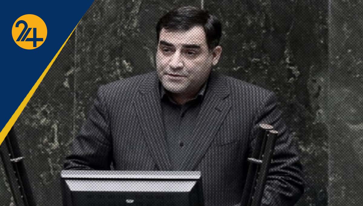 سید البرز حسینی نماینده مجلس