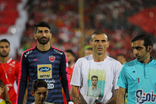 پرسپولیس تهران