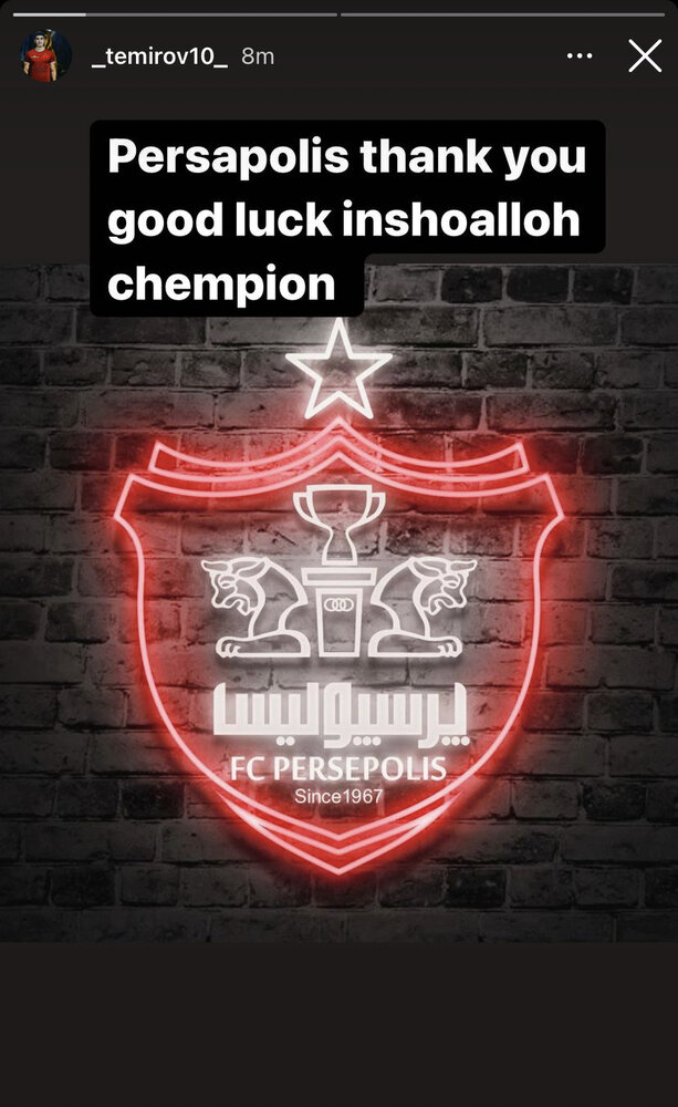 فوری؛ جدایی بازیکن جنجالی از پرسپولیس! + عکس فوری؛ جدایی بازیکن جنجالی از پرسپولیس! + عکس