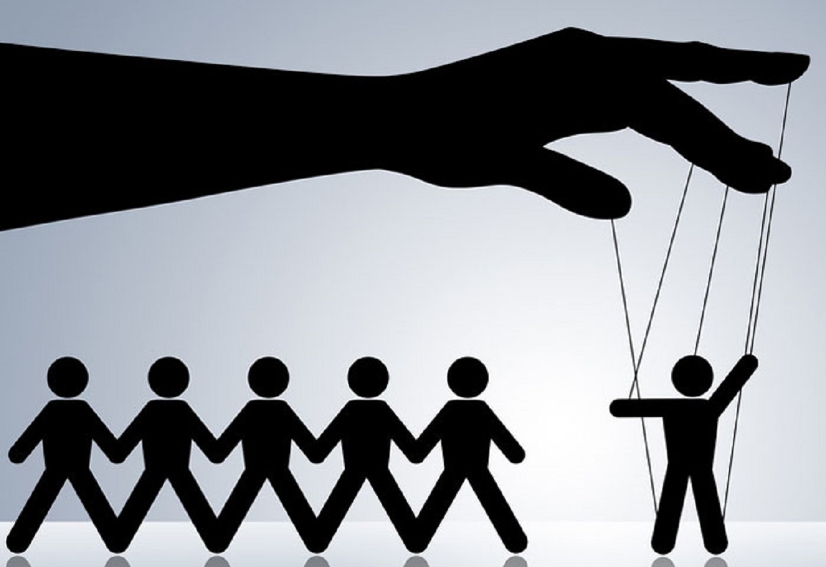 افراد کنترل‌گر