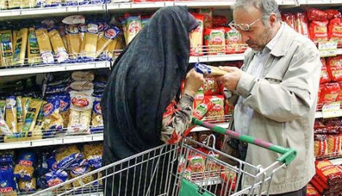 تورم در ایران تورم در ایران