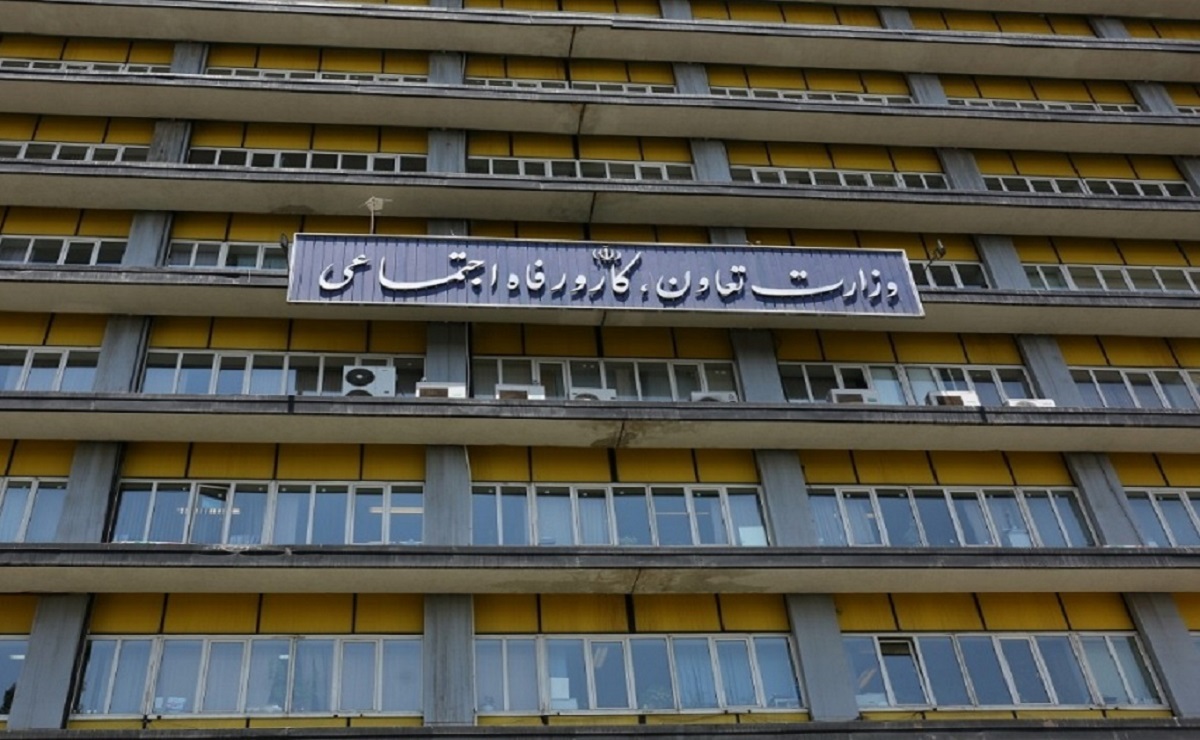 وزارت کار به چه کسی میرسد؟ وزارت کار به چه کسی میرسد؟