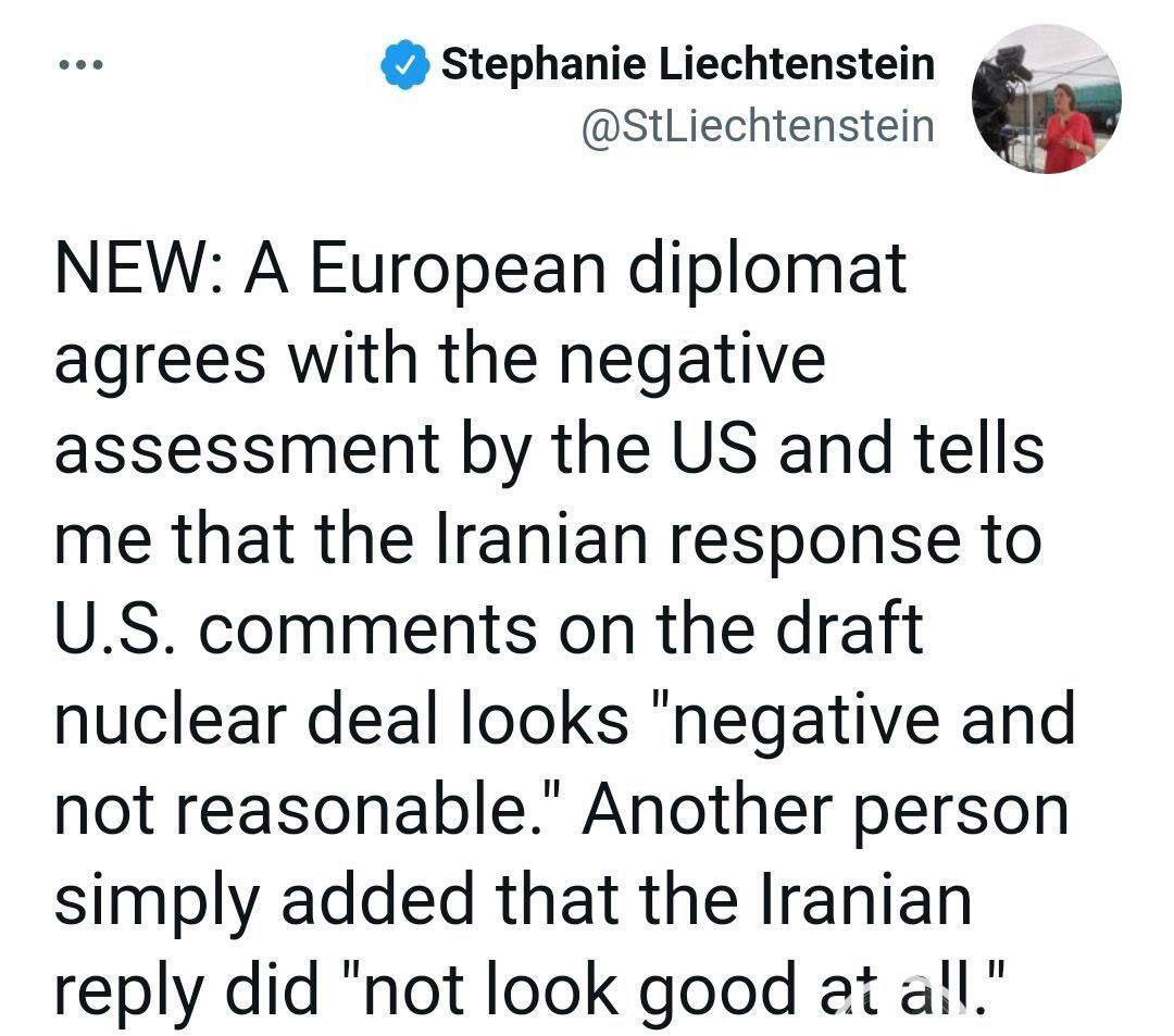 واکنش‌ها به پاسخ ایران به پیشنهادات آمریکا برای احیای برجام