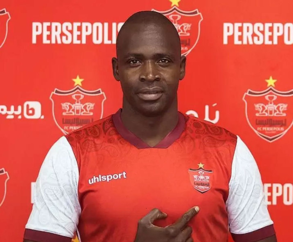 شیخ دیاباته