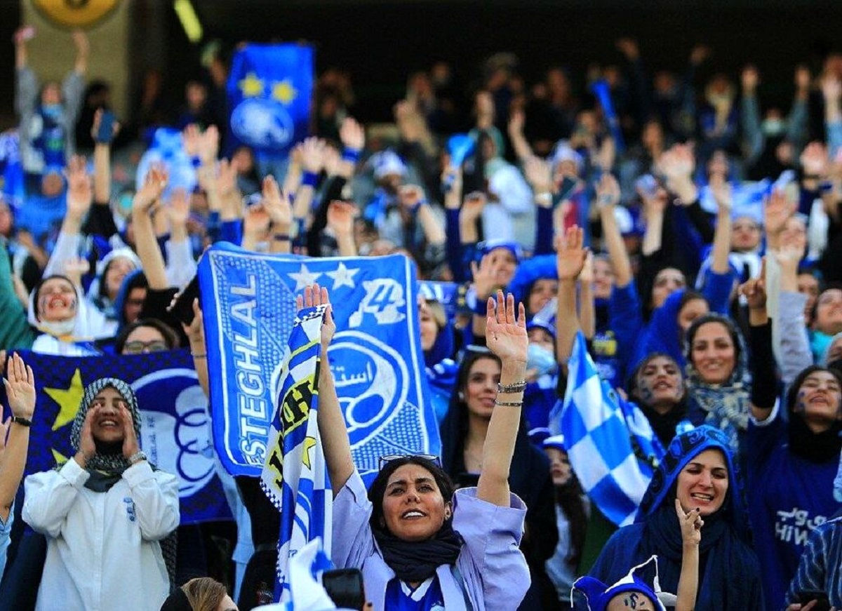 حضور زنان در ورزشگاه آزادی