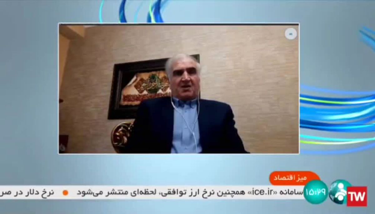 کارشناس سیما کارشناس سیما