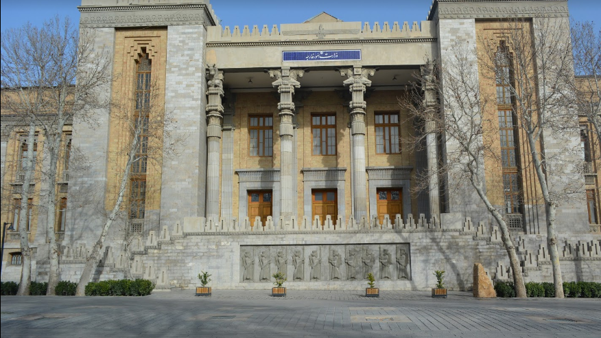 وزارت خارجه ایران