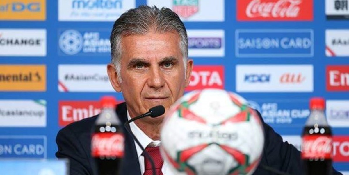 کارلوس کی روش