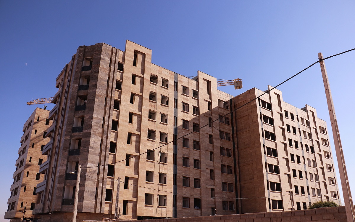 کاهش قیمت مسکن