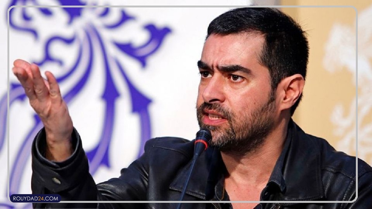 معرفی سریال پوست شیر با بازی شهاب حسینی