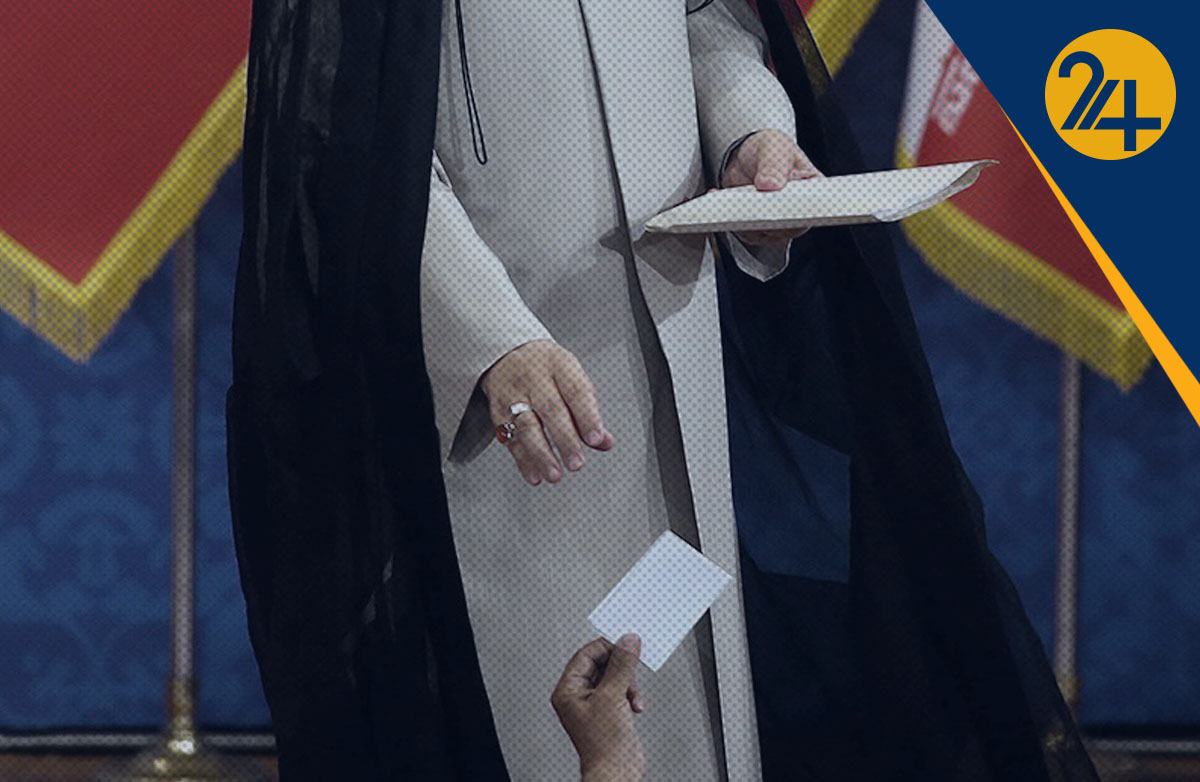 ابراهیم رئیسی