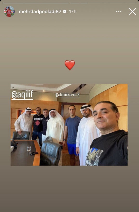 دیدار علی کریمی با سرباز فراری تیم ملی! + عکس