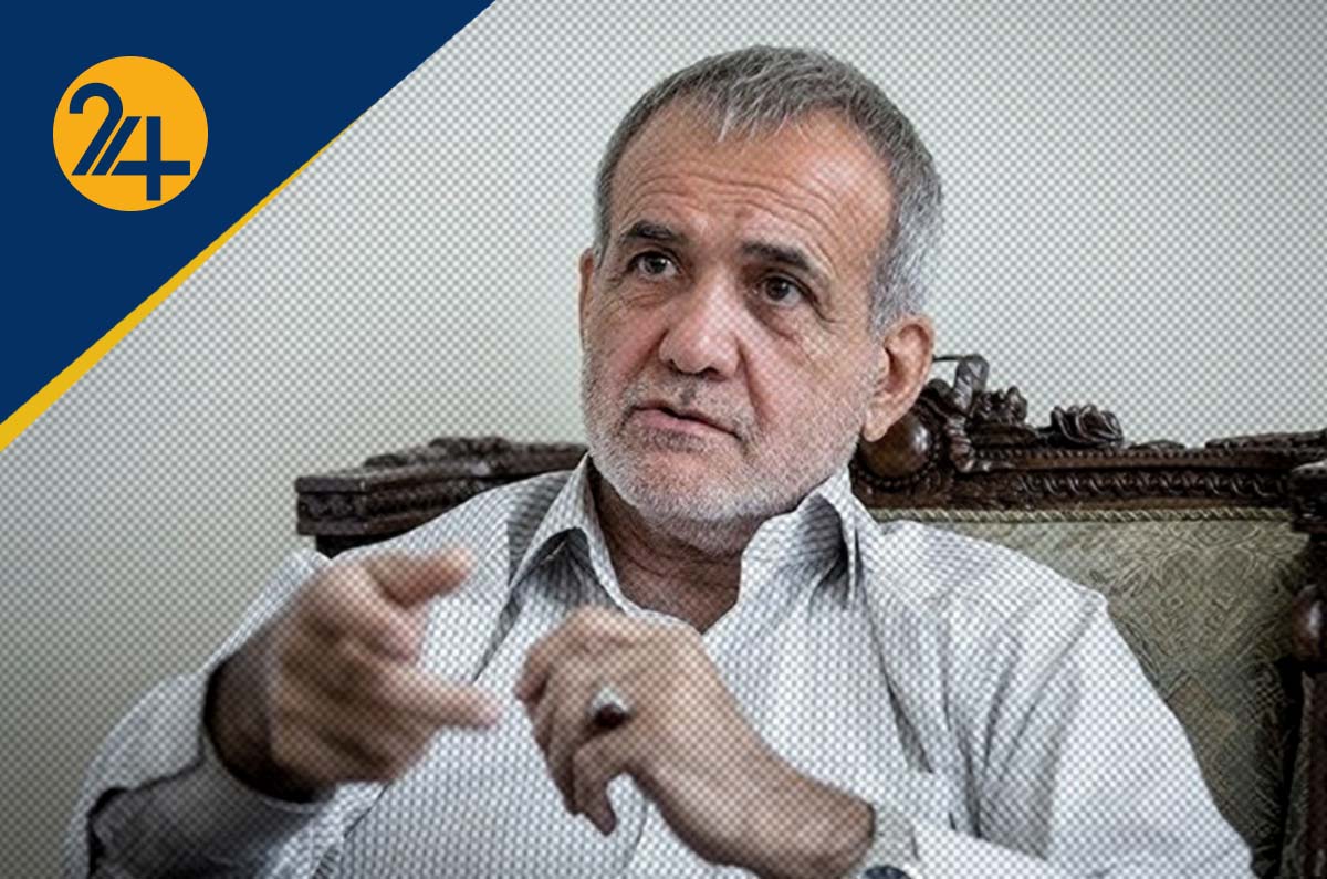 مسعود پزشکیان