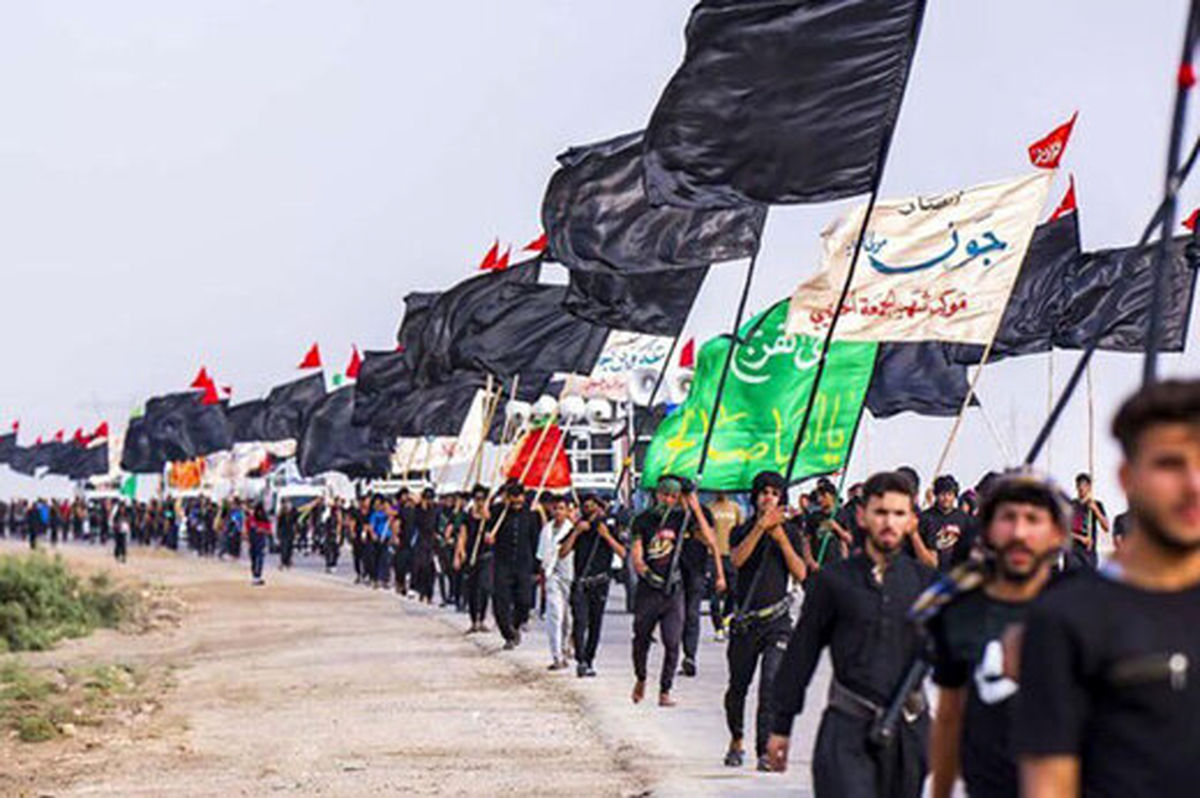 پیاده روی اربعین