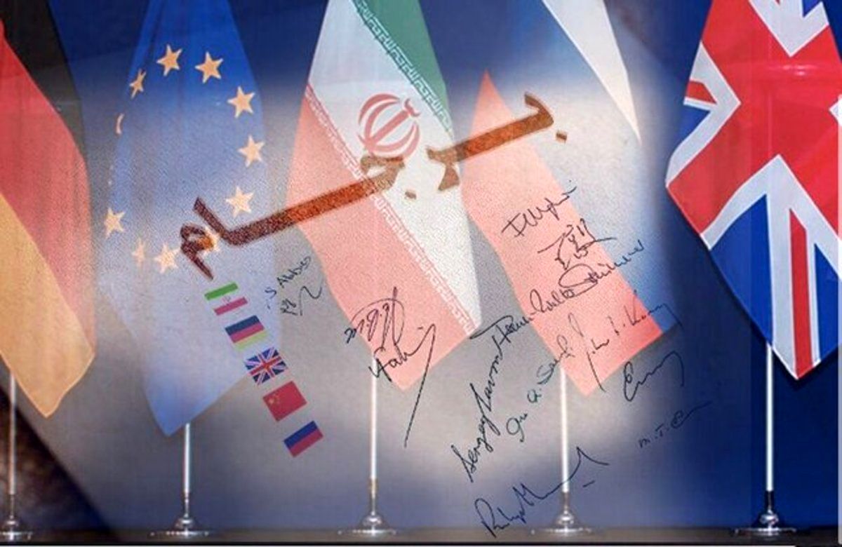 بیانیه سه کشور اروپایی نشان می‌دهد که عزم شان برای اعمال فشار بر ایران در شورای حکام جدی ست