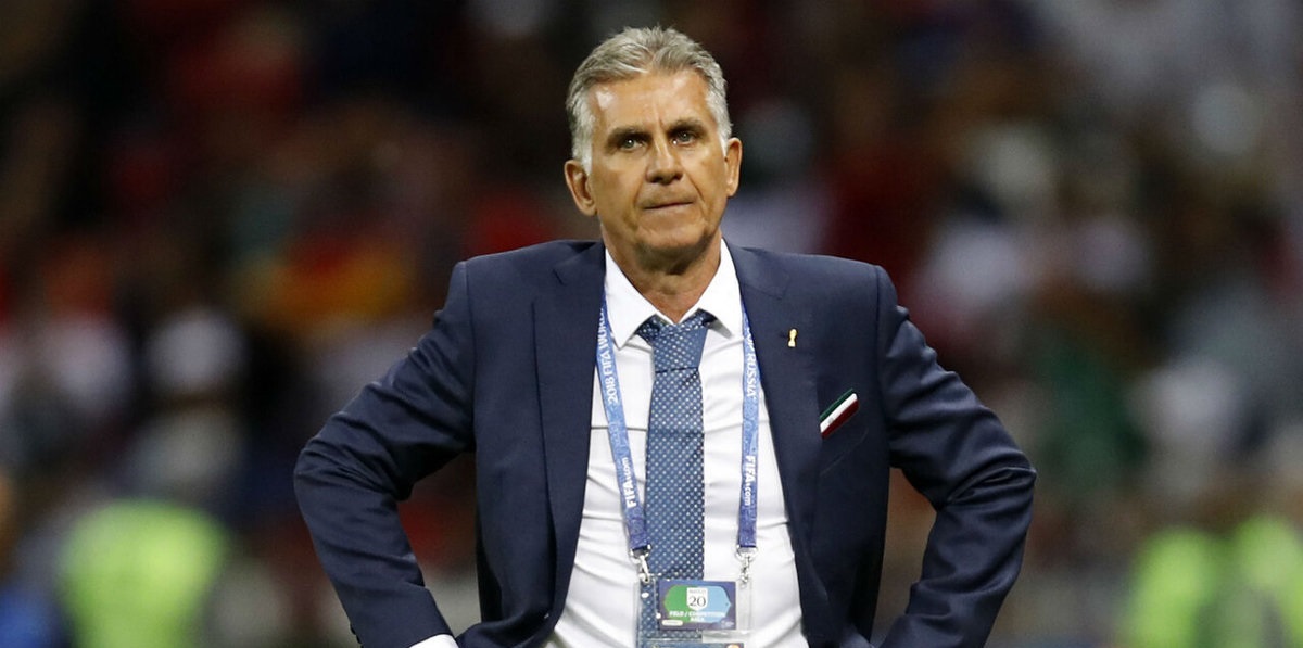 کارلوس کی روش