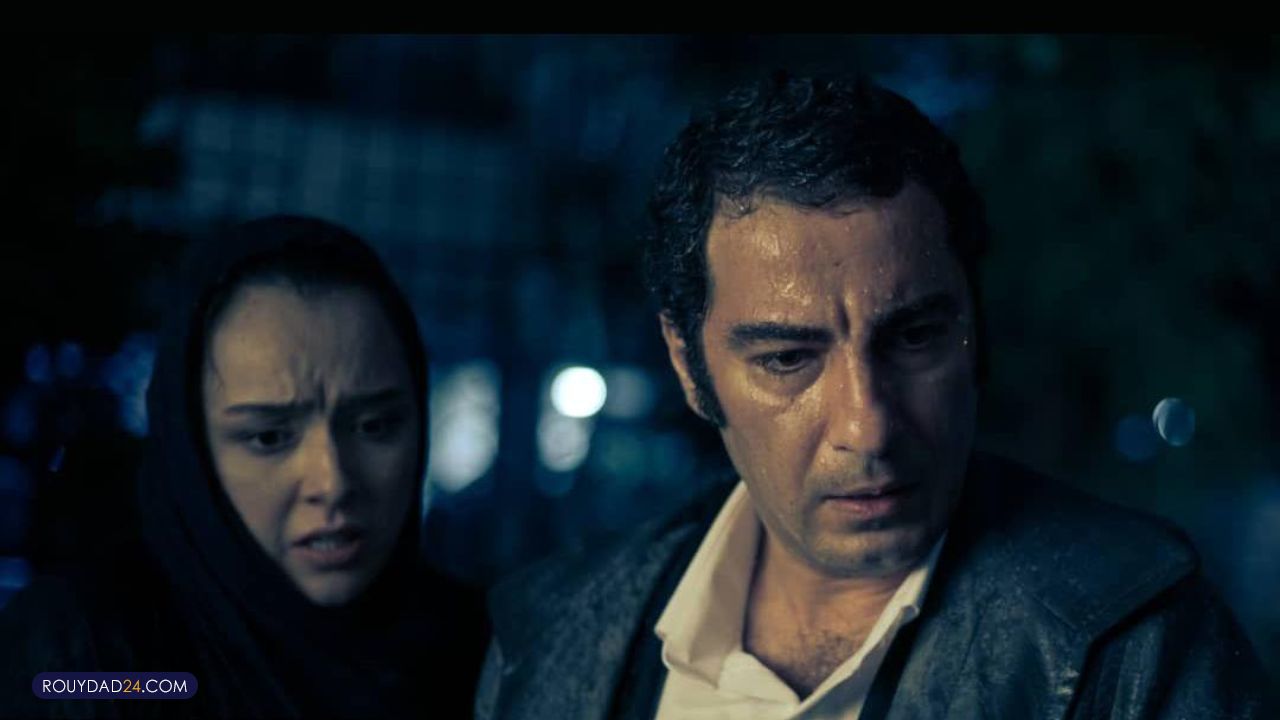 فیلم سینمایی تفریق