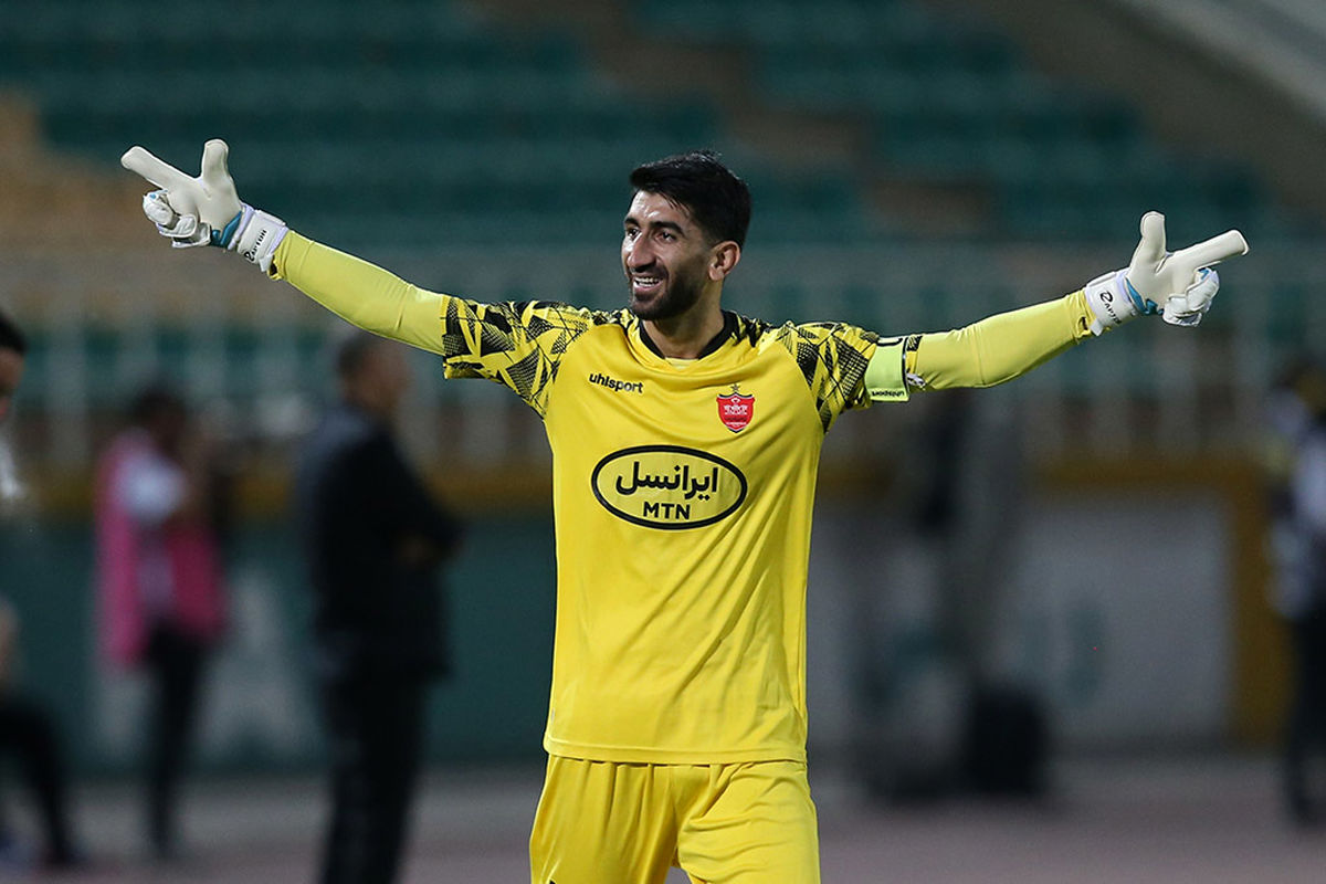 علیرضا بیرانوند گلر پرسپولیس