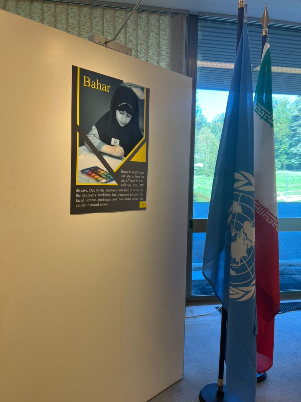 شورای اجلاس حقوق بشر شورای اجلاس حقوق بشر