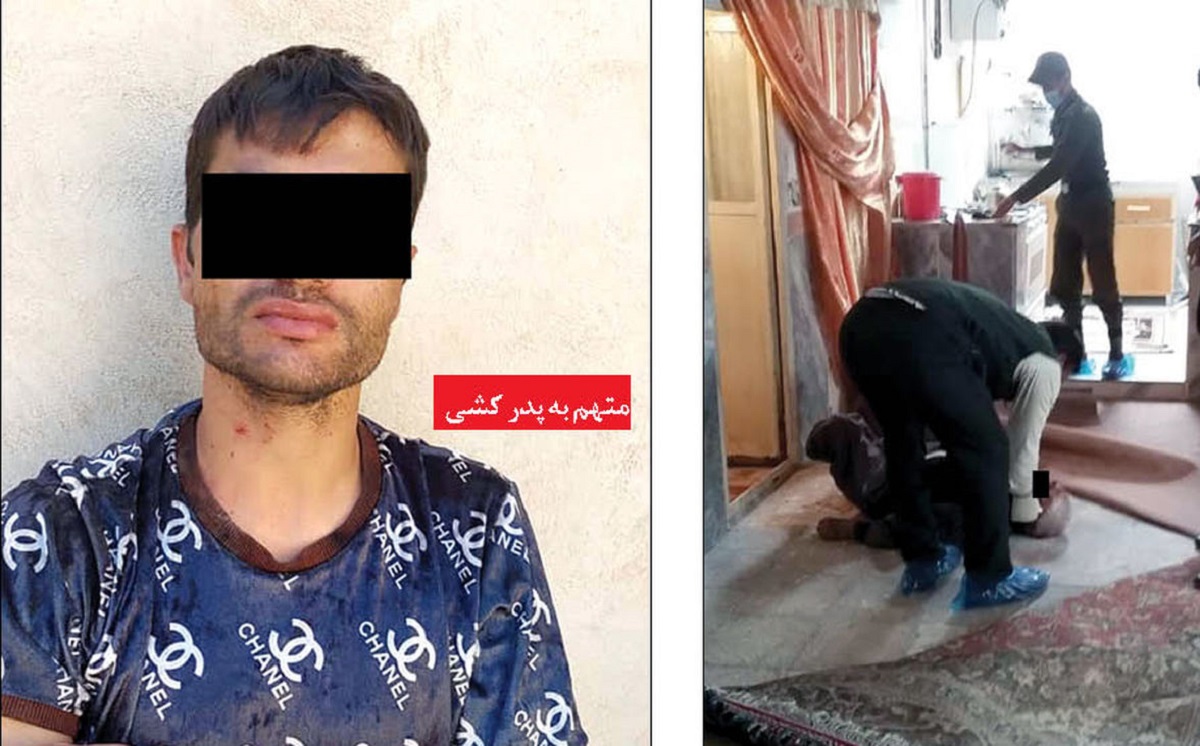 قتل فجیع پدر به دست پسر در مشهد
