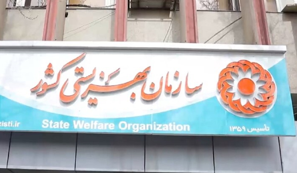 پیگیری قضایی و ورود بهزیستی به پرونده ربایش و آزار بیمار اتیسمی پیگیری قضایی و ورود بهزیستی به پرونده ربایش و آزار بیمار اتیسمی