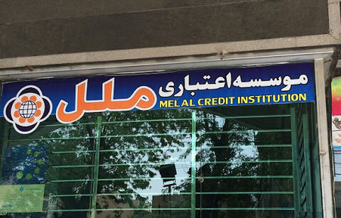 کسب ۶۶۰۴ میلیارد ریال سود ناخالص/ رشد ۲۵ درصدی تنها در یک ماه