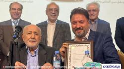 تقدیر انجمن مدیران صنایع از مدیرعامل بیمه تعاون