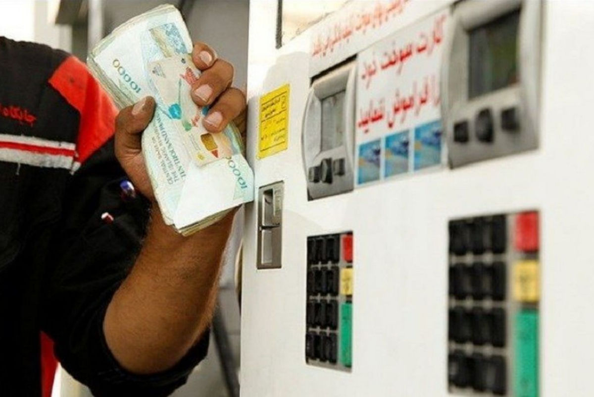 افزایش قیمت بنزین چه تاثیری بر تورم خواهد گذاشت؟