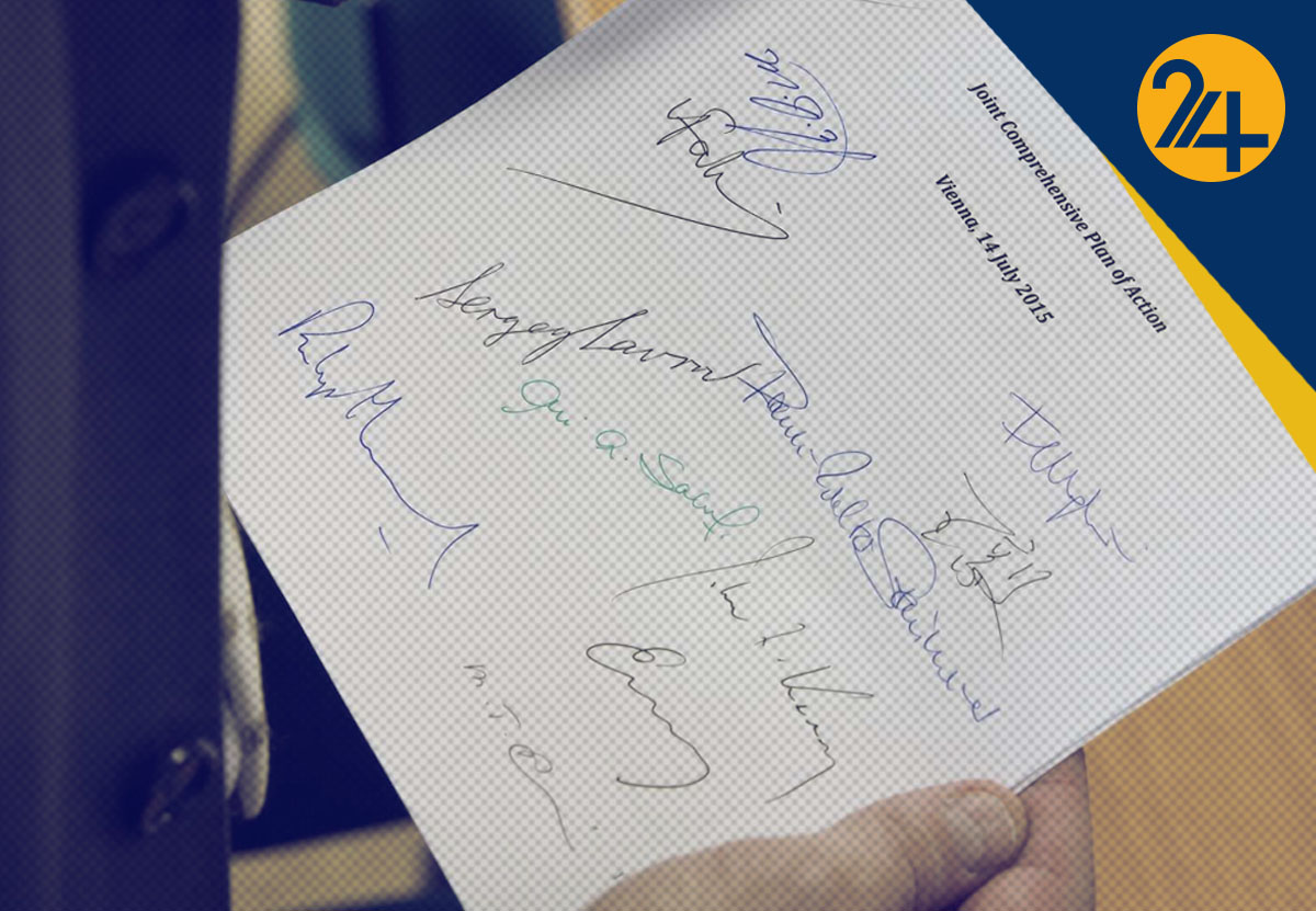 مذاکرات وین