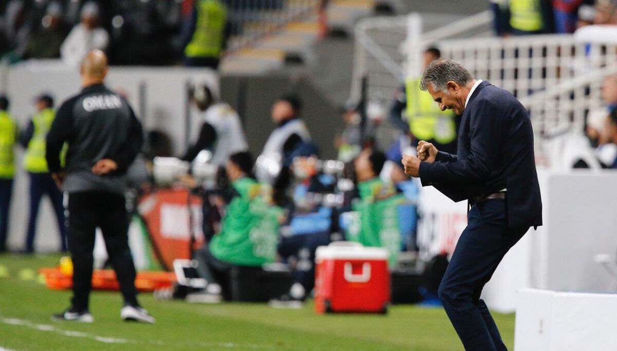 کارلوس کی روش