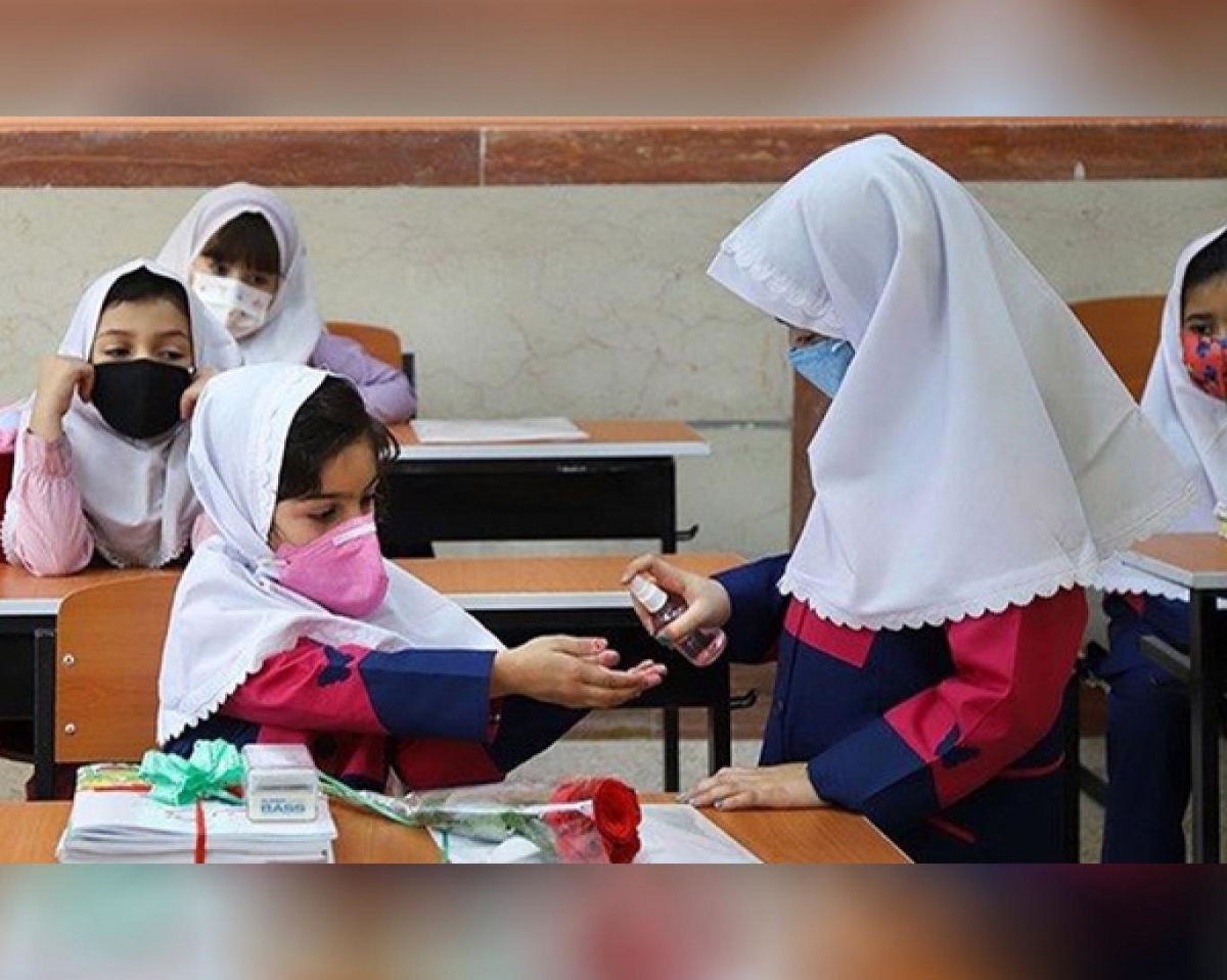 پروتکل های بازگشایی مدارس