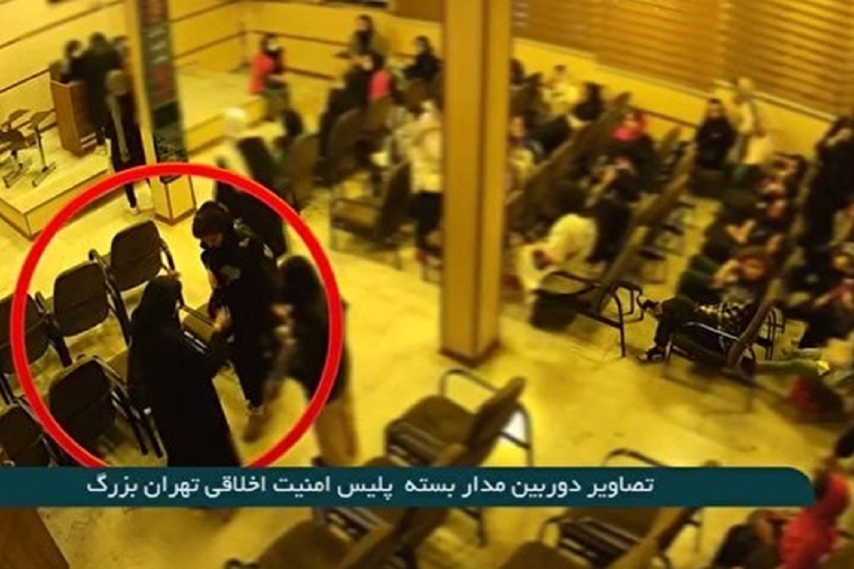 مهسا امینی مهسا امینی