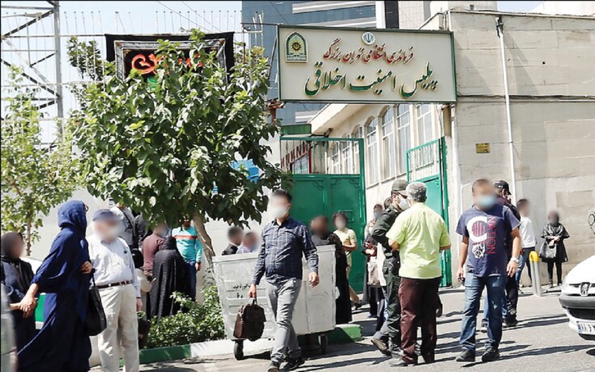 رییس پلیس امنیت اخلاقی تهران