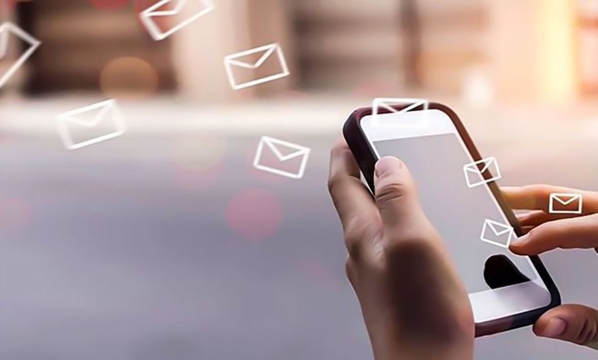 هزینه پیام‌های واریزی