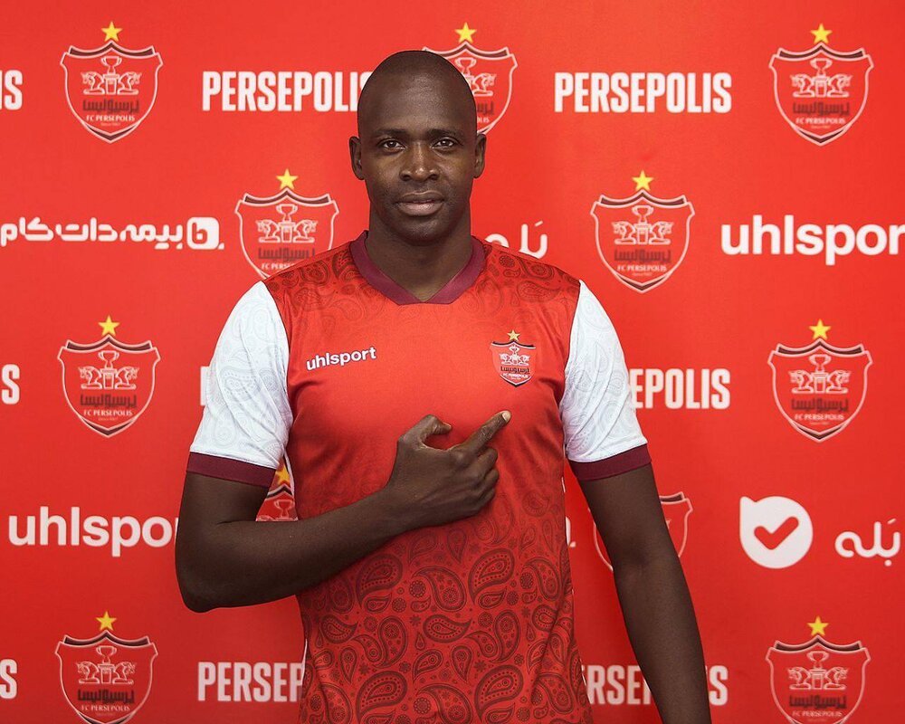 مصدومیت شیخ دیاباته