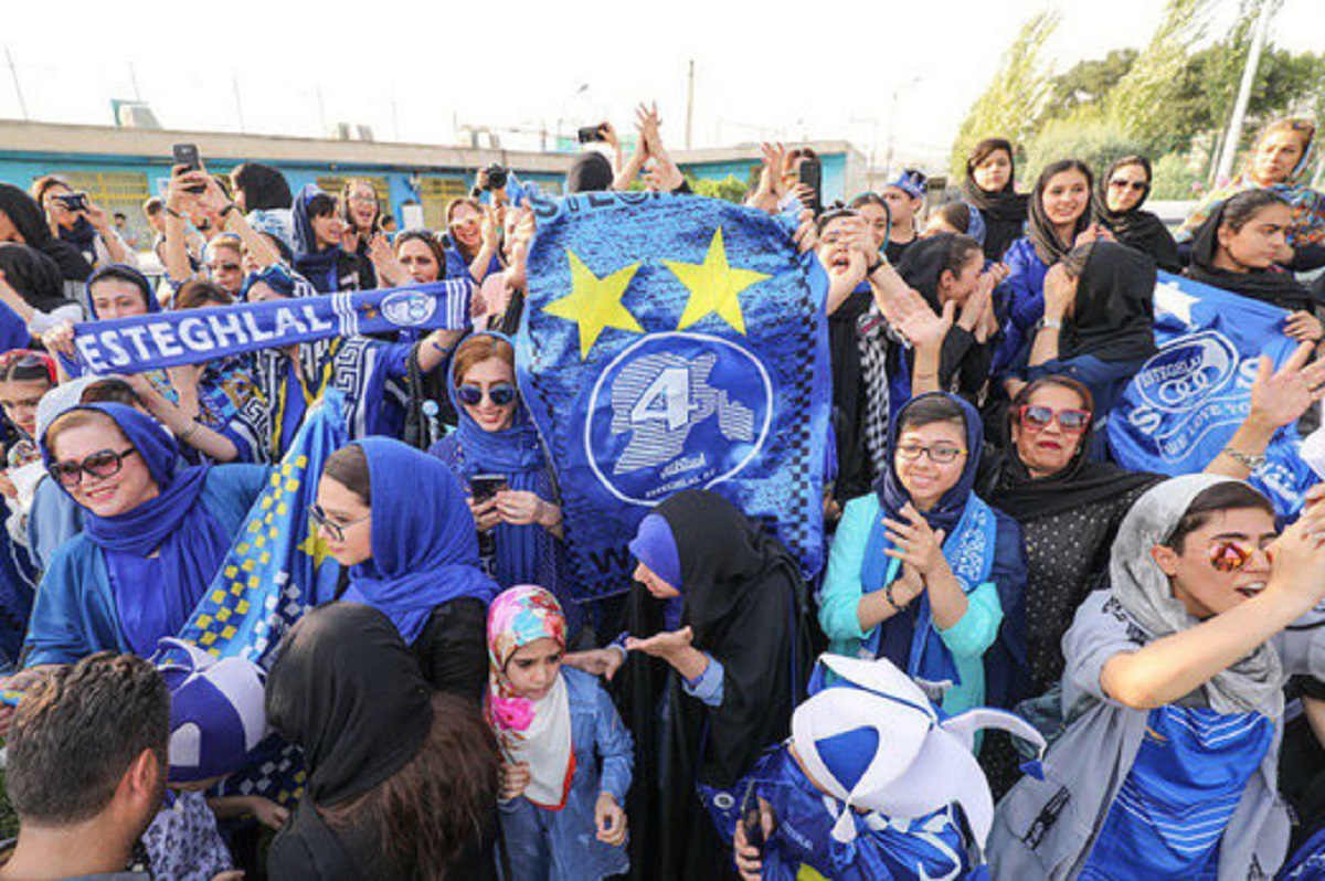 حضور زنان در ورزشگاه آزادی