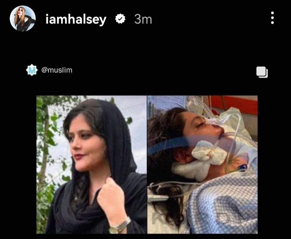 فوت مهسا امینی