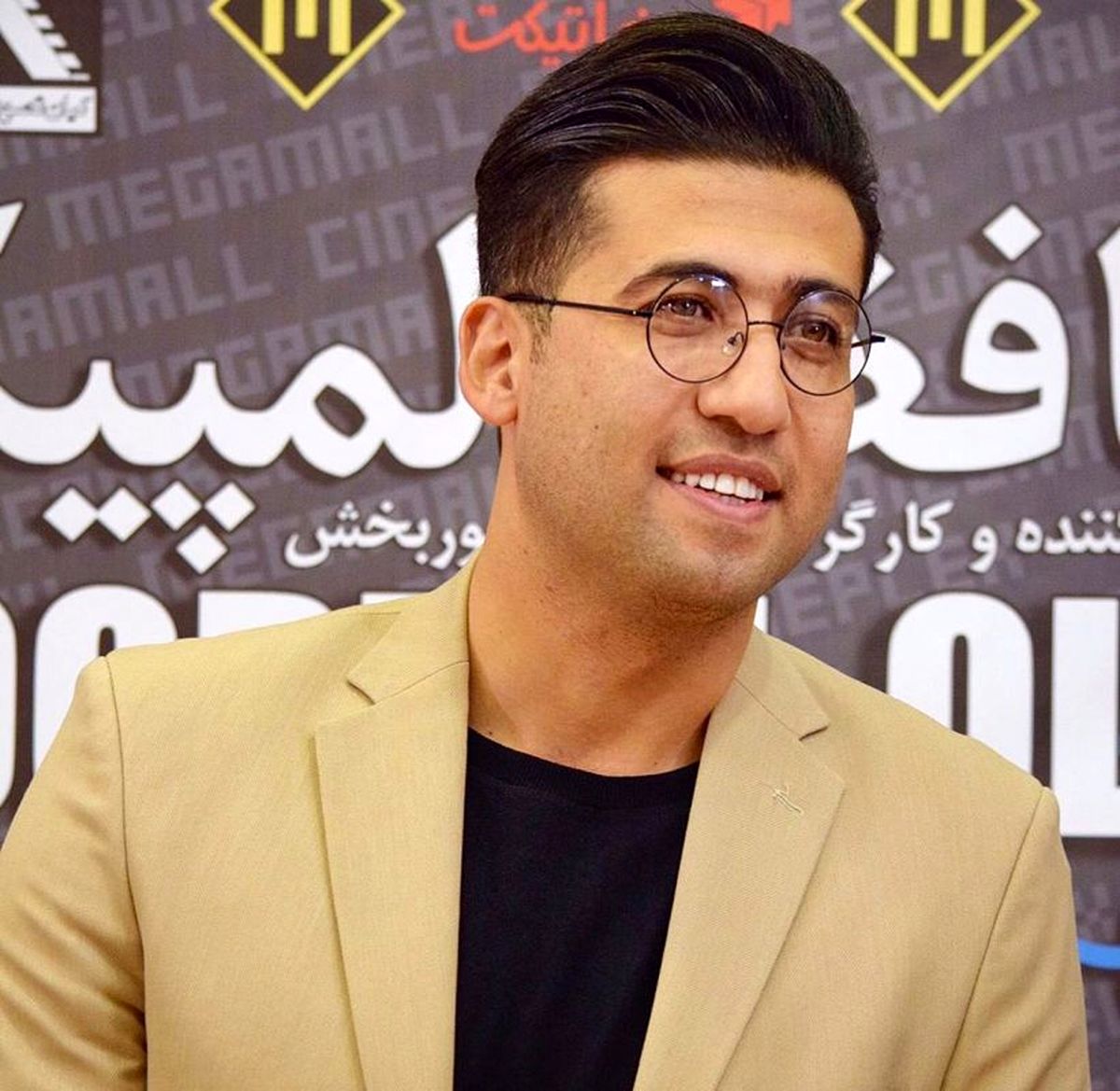 ممنوع الکاری مجری تلویزیون