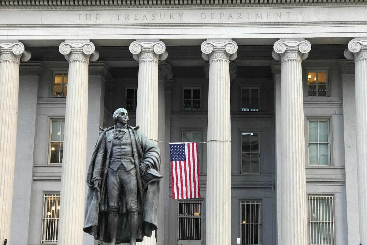 تحریم پلیس امنیت ایران