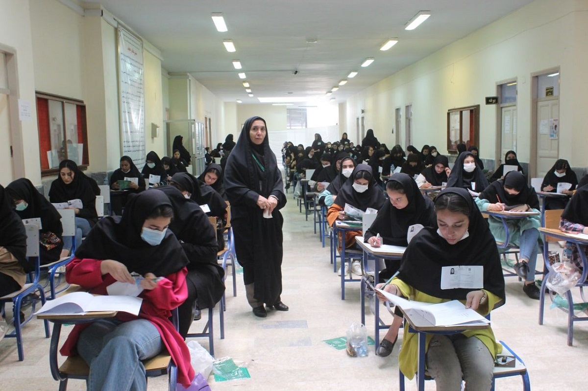 تقلب در کنکور