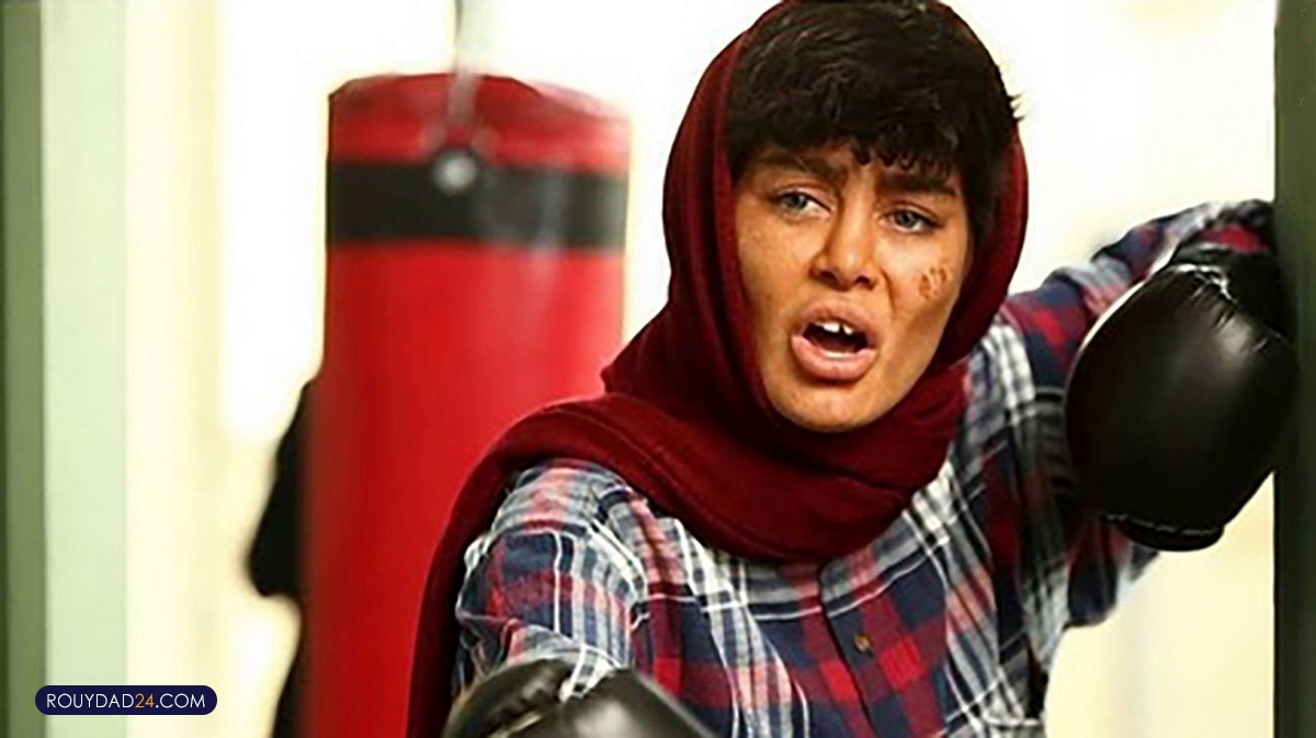 معرفی بازیگران و داستان فیلم کمدی بانک زده‌ها