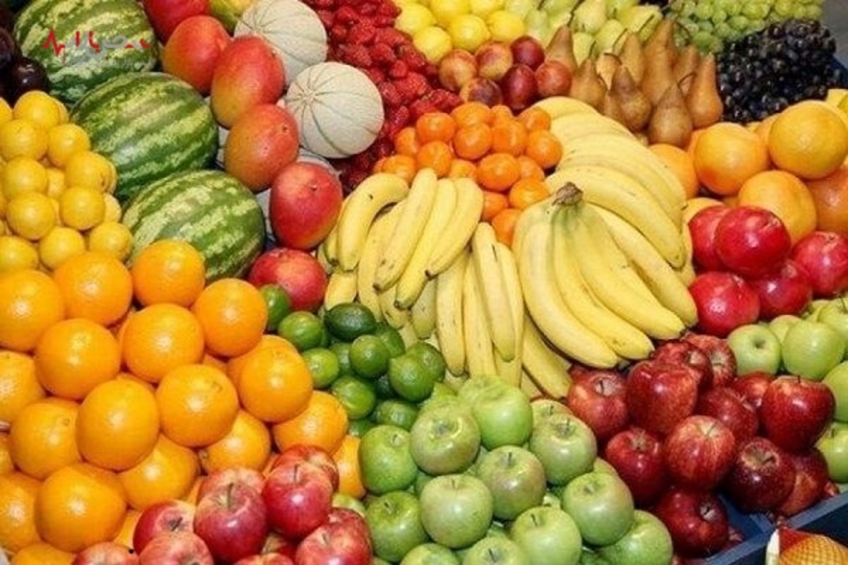 قیمت میوه و سبزی