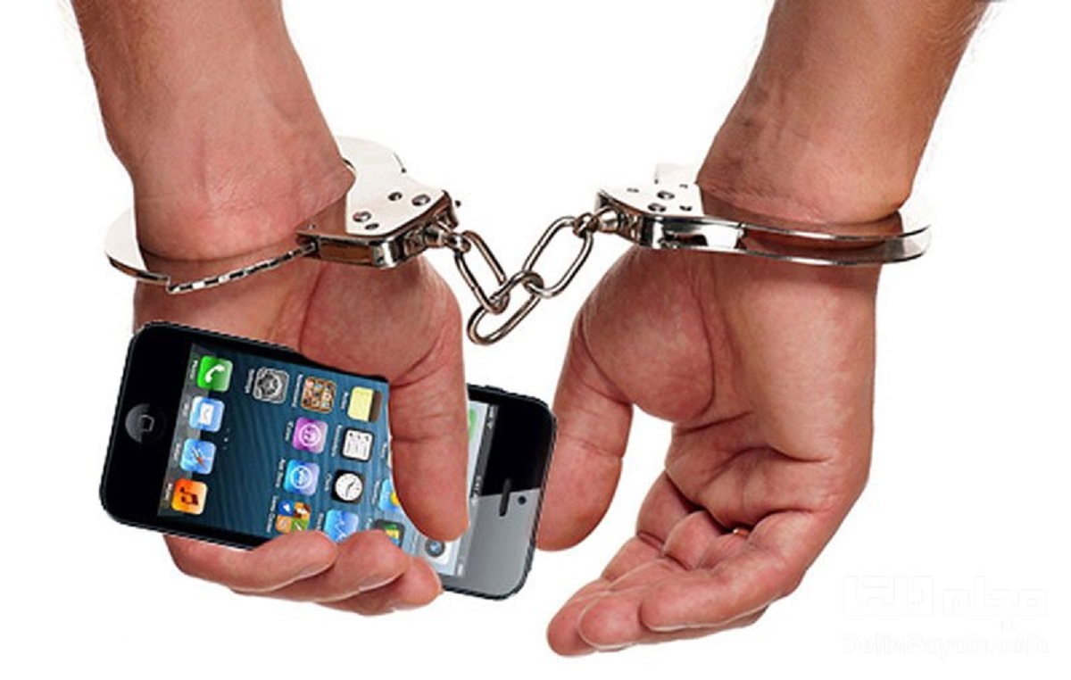 مجازات فرستادن عکس برای نامحرم مجازات فرستادن عکس برای نامحرم