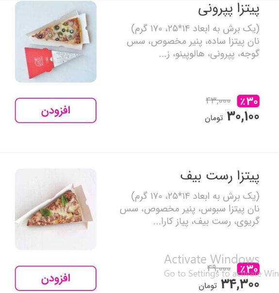 مراجعه مردم به رستوران‌ها ۴۰ درصد کم شد!