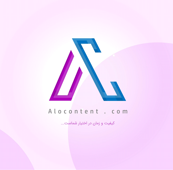 چگونه با تولید محتوا، سئو بهتری داشته باشیم؟ چگونه با تولید محتوا، سئو بهتری داشته باشیم؟