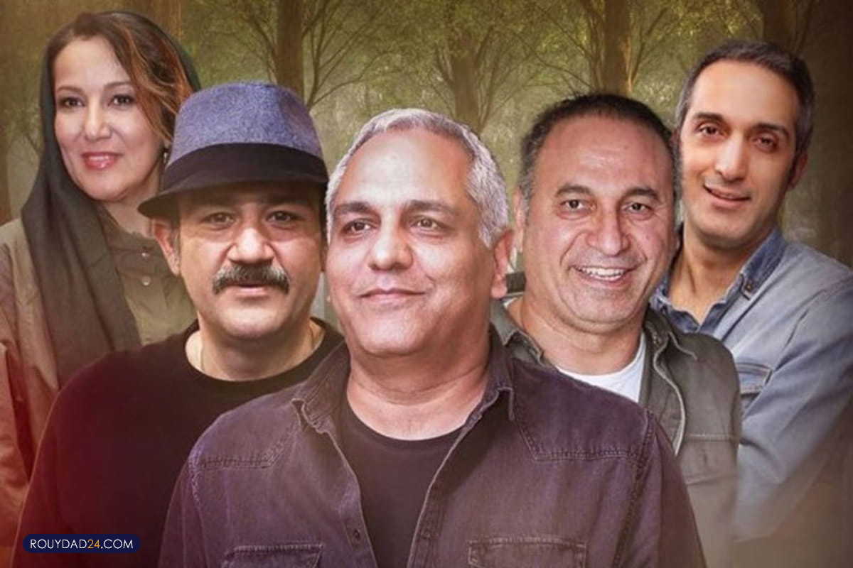 معرفی سریال پدر گواردیولا با بازی مهران مدیری