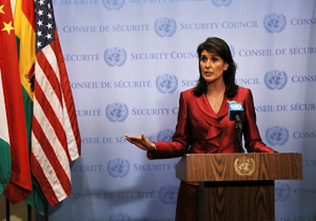 با توافق جدید، ایران چقدر پول بدست می‌آورد؟